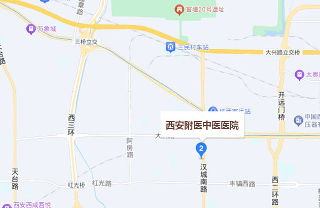 西安附医中医医院位置地图
