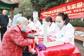 西安附医医院公益健康筛查
